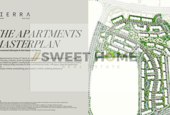 8103932 - صورة العقار 3