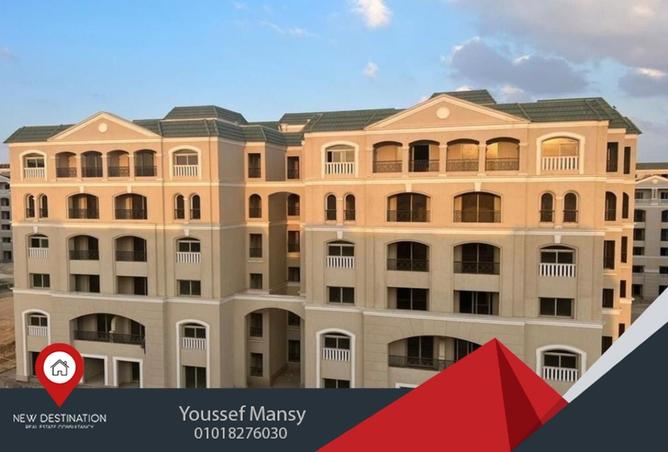 8502195 - صورة العقار 2