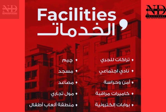 8221875 - صورة العقار 3