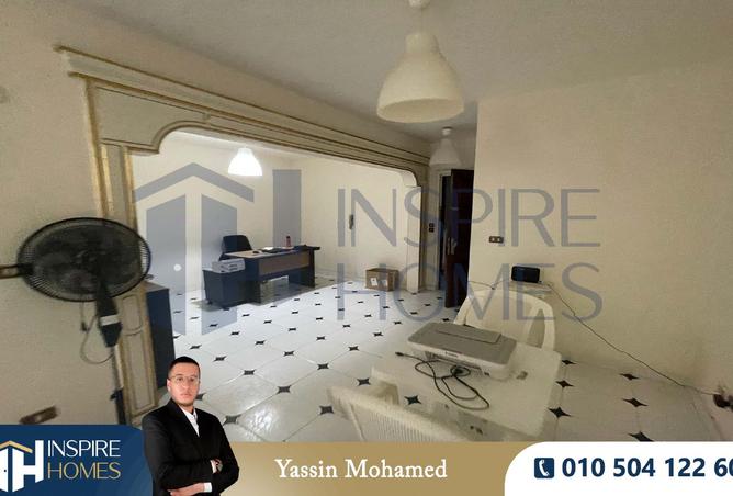 8478513 - صورة العقار 3