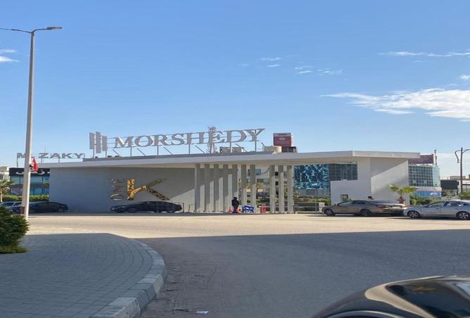 8369203 - Property Main Image