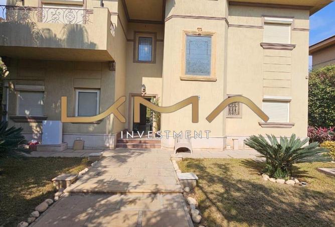 8541335 - Property Image 3