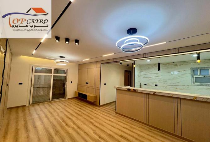 8544779 - Property Image 3