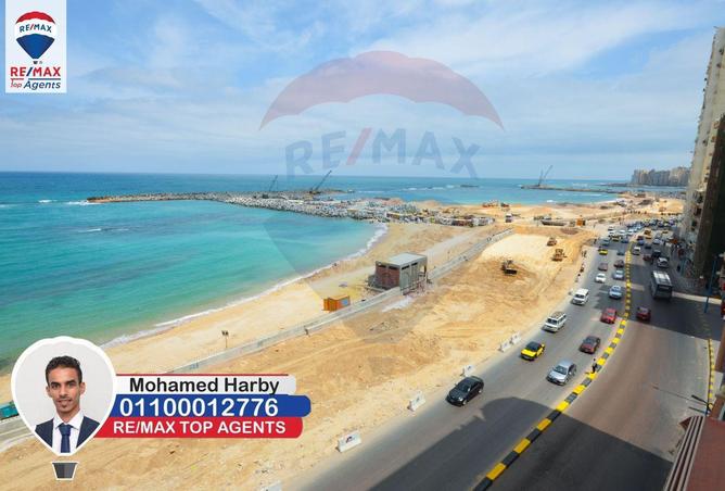 6711458 - صورة العقار 2