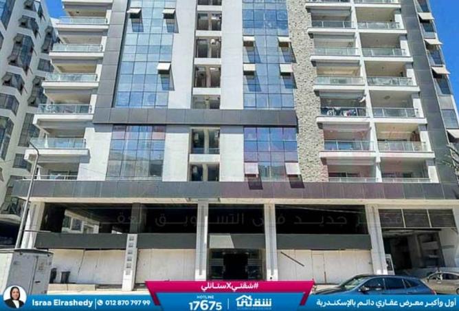 8500235 - Property Main Image