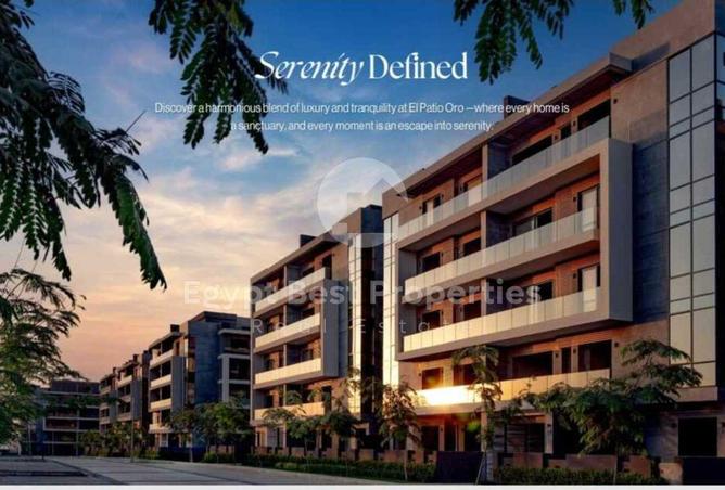 8483910 - صورة العقار 3