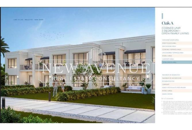 8178764 - صورة العقار 3