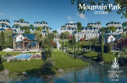 Apartment - 3 Bedrooms - 3 Bathrooms for sale in Mountain View iCity October - 6 October Compounds - 6 October City - Giza