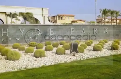 تاون هاوس - 3 غرف نوم - 4 حمامات للبيع في ذا ريزيدنسز - هايد بارك - مدينة القاهرة الجديدة - القاهرة