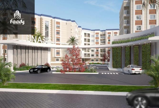 8545850 - Property Image 2