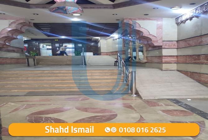 8175471 - الصورة الرئيسية للعقار