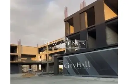 محل - استوديو - 2 حمامات للبيع في سيتى هول مول القاهرة الجديدة - المستثمرين الشمالية - مدينة القاهرة الجديدة - القاهرة