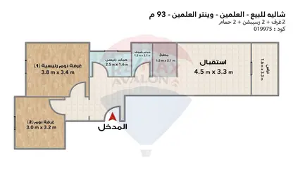 Chalet - 2 Bedrooms - 2 Bathrooms for sale in Al Alamein - North Coast Chalet - 2 Bedrooms - 2 Bathrooms for sale in Al Alamein - North Coast