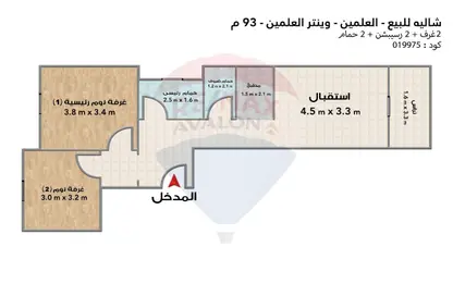 شاليه - 2 غرف نوم - 2 حمامات للبيع في العلمين - الساحل الشمالي