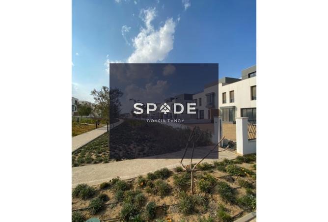 8418677 - Property Image 2