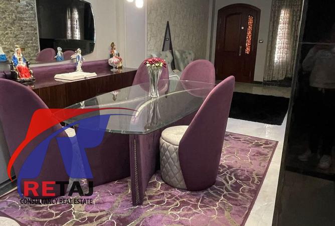 8387428 - Property Image 2