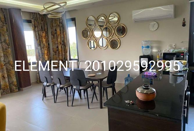 7960860 - صورة العقار 2