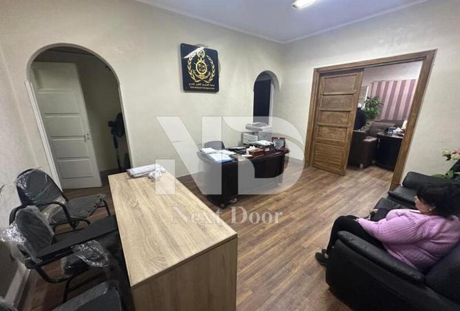 8452763 - الصورة الرئيسية للعقار