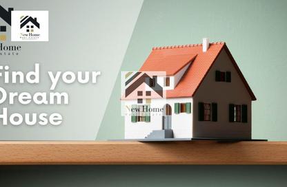 Apartment - 3 Bedrooms - 2 Bathrooms for sale in Zahraa El Maadi - Hay El Maadi - Cairo