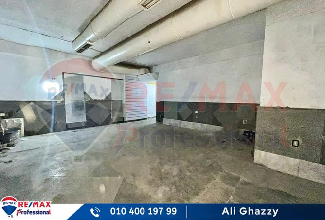 8303460 - الصورة الرئيسية للعقار