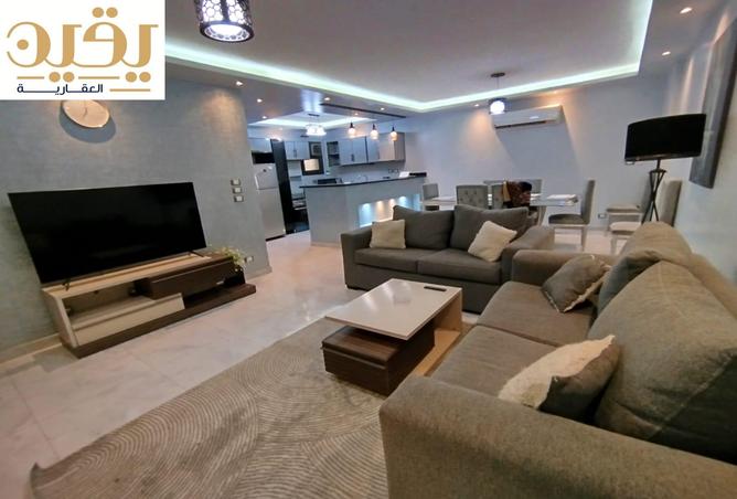 7970716 - صورة العقار 2