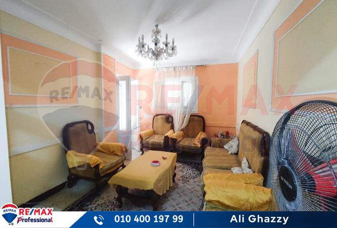 8063028 - Property Image 3