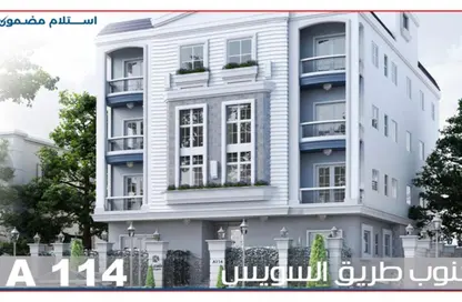 شقة - 3 غرف نوم - 2 حمامات للبيع في بيت الوطن - التجمع الخامس - مدينة القاهرة الجديدة - القاهرة