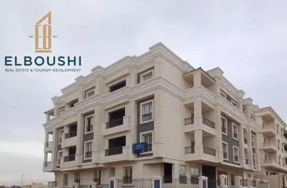 شقة - 4 غرف نوم - 3 حمامات للبيع في بيت الوطن - التجمع الخامس - مدينة القاهرة الجديدة - القاهرة