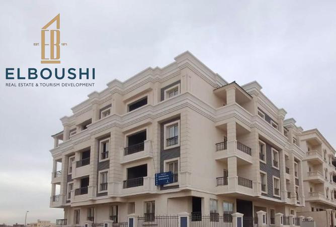 8552048 - الصورة الرئيسية للعقار