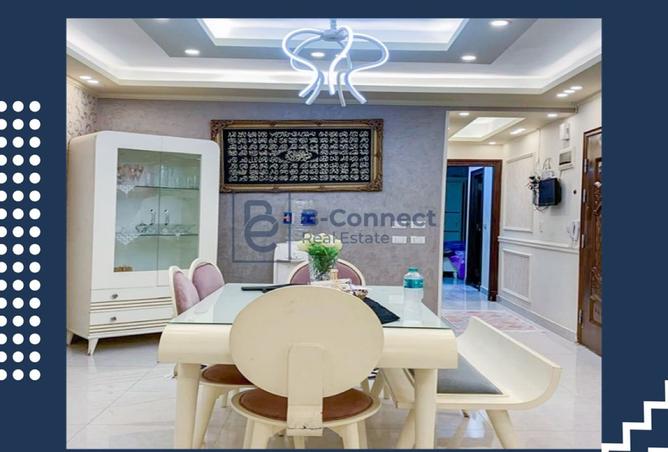 8197498 - صورة العقار 2