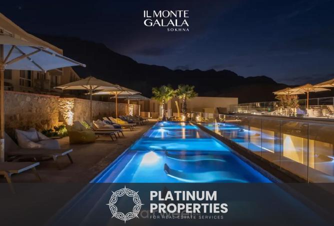 8261073 - Property Main Image