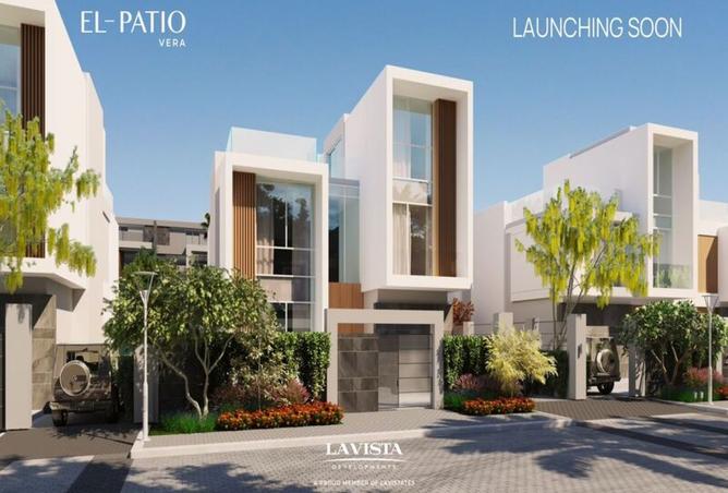 8353486 - صورة العقار 2