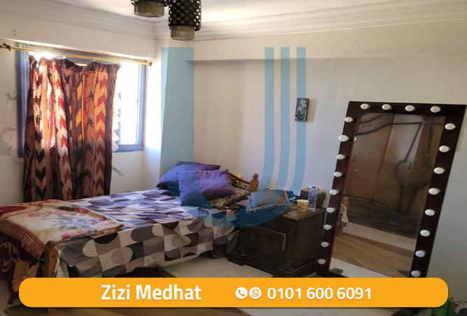 8353658 - صورة العقار 2