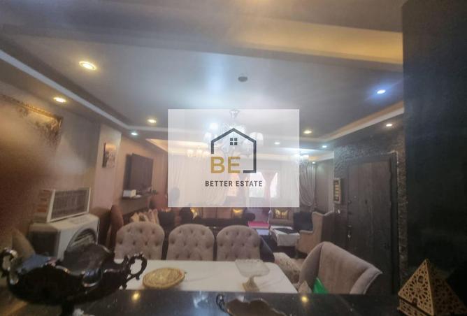 7781713 - Property Image 2