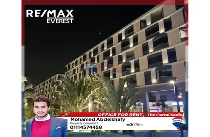Office Space - Studio - 1 Bathroom for rent in Six West - Beverly Hills - Sheikh Zayed Compounds - Sheikh Zayed City - Giza
