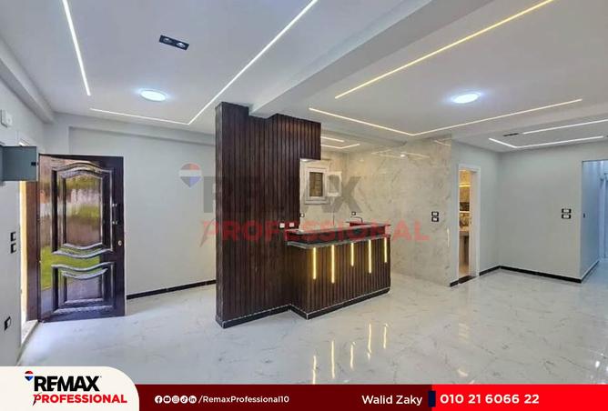 8088981 - صورة العقار 3