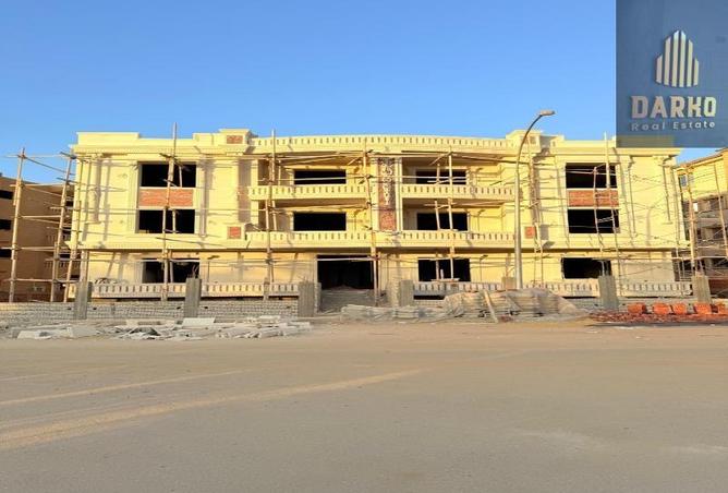 8528715 - صورة العقار 2