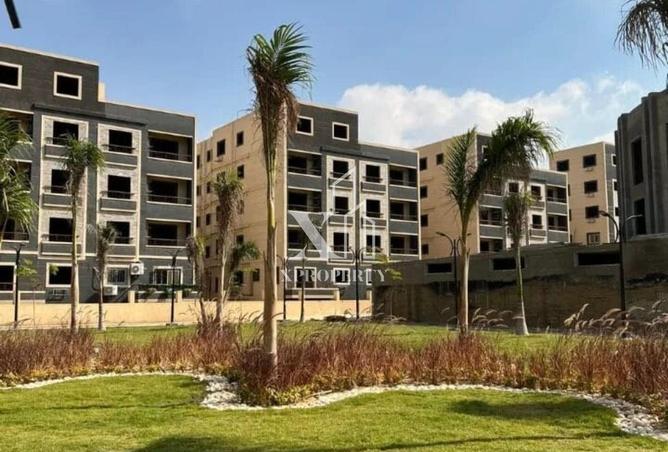 8444494 - Property Image 2