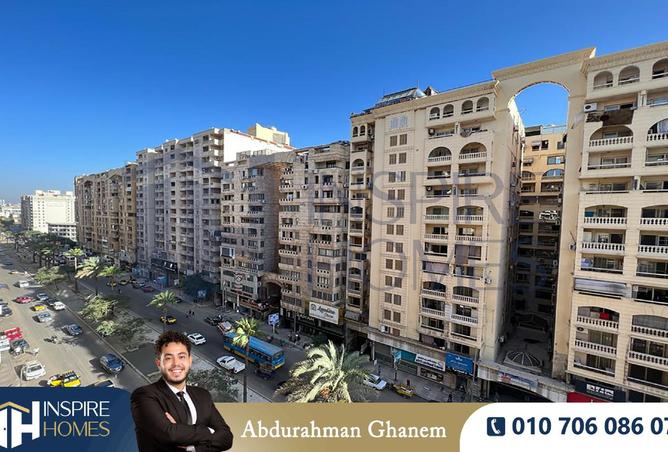 8489532 - الصورة الرئيسية للعقار