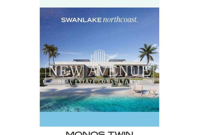 8311055 - صورة العقار 3