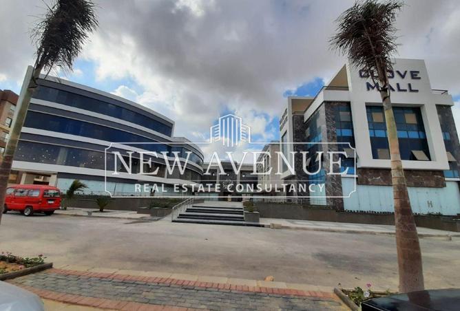 8260781 - Property Image 3