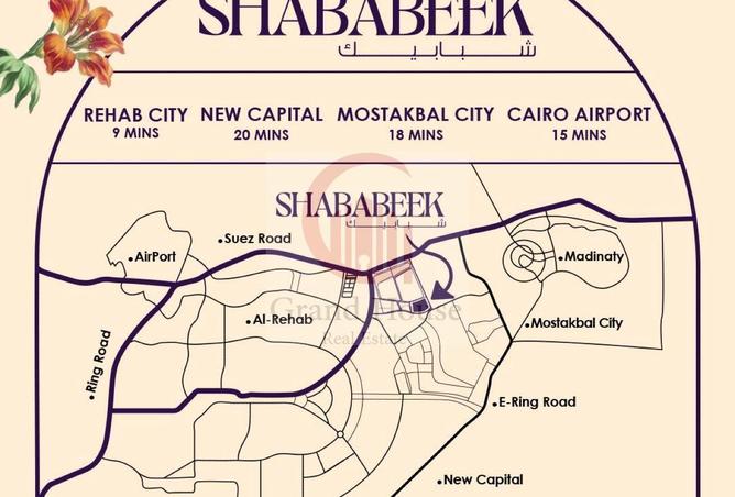 8258939 - صورة العقار 3