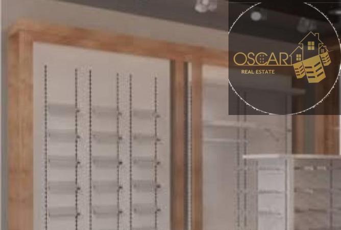 8499944 - صورة العقار 3