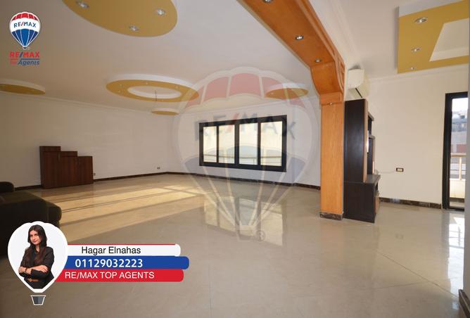 8463214 - صورة العقار 2