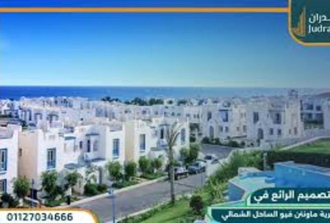 7898304 - صورة العقار 3