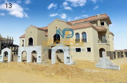 Apartment - 1 Bedroom - 2 Bathrooms for sale in Maadi View - El Shorouk Compounds - Shorouk City - Cairo