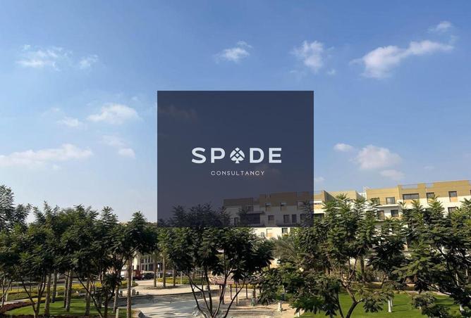 8378360 - Property Image 2