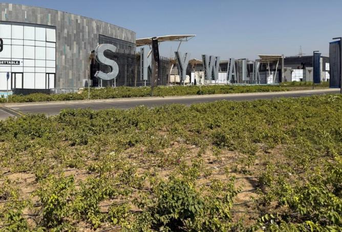 8394980 - Property Image 3