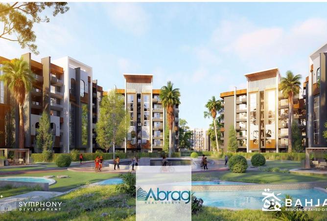 8190370 - الصورة الرئيسية للعقار