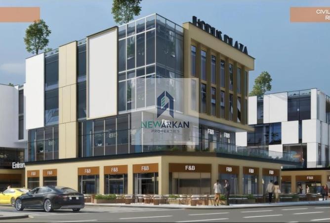 8531012 - صورة العقار 3